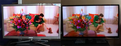 Click to enlarge 3D comparison: Samsung C8000 vs. LX9500