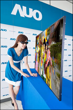 AUO 71-inch 21:9 panel