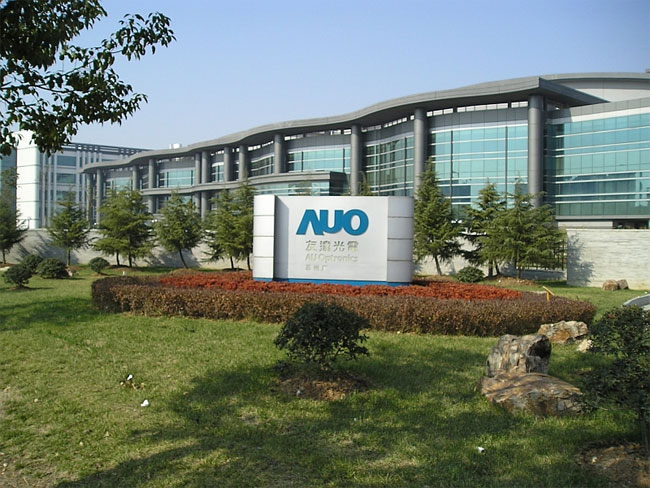 AUO LCD factory in China
