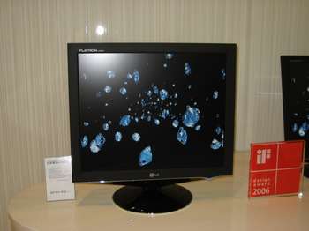 Click to enlarge IFA 2006
