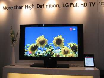 Click to enlarge IFA 2006