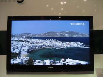 Click to enlarge IFA 2006