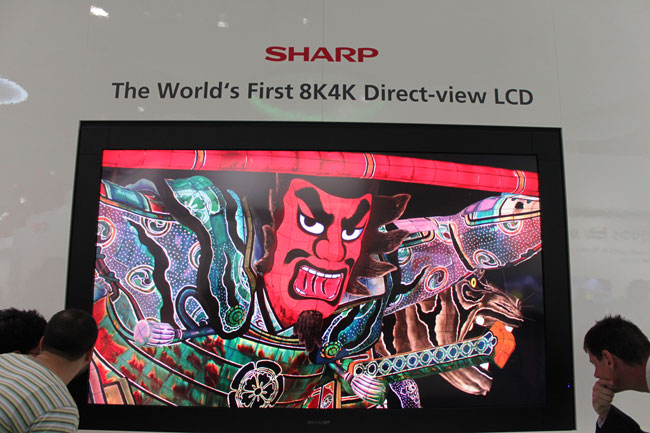 Click to enlarge Sharp 85-inch 8Kx4K TV