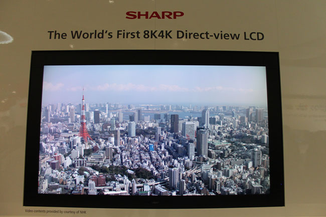 Sharps 85â€ť 8Kx4K TV is jaw-droppingly impressive