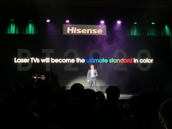Hisense' Laser TV is a laser projector