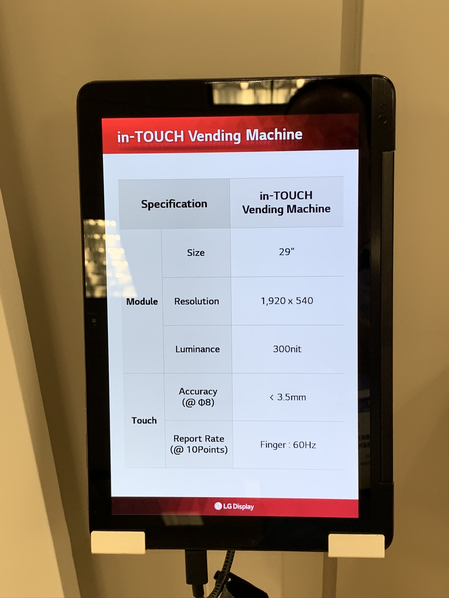 touchscreen OLED
