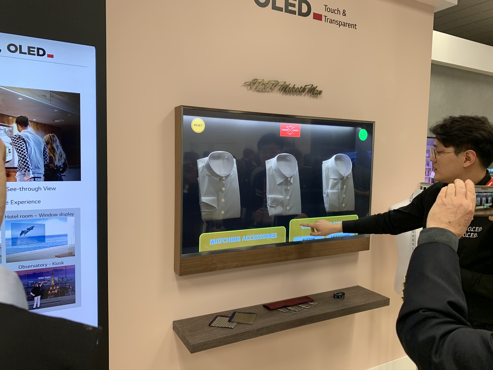touchscreen OLED