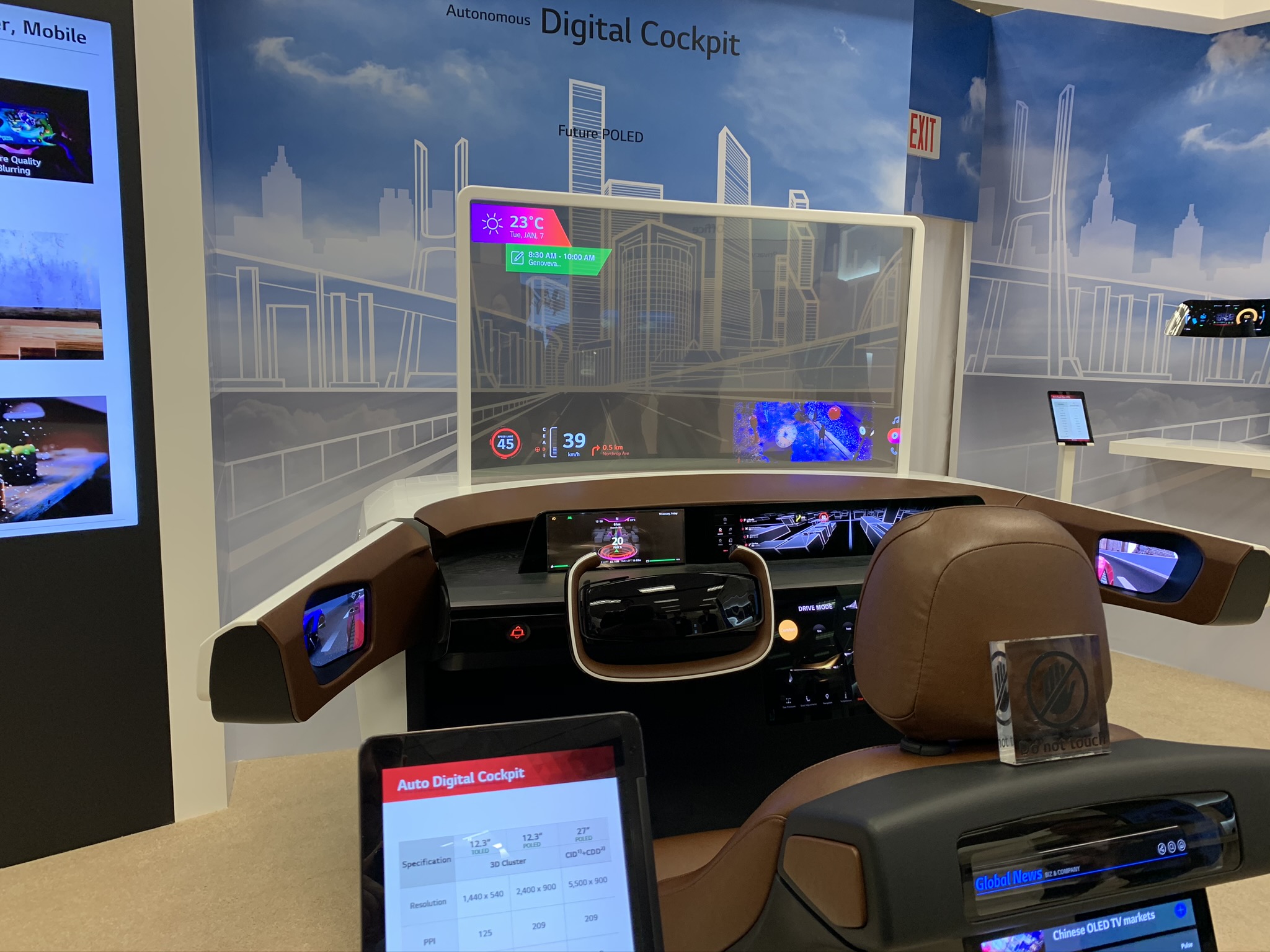 In-car OLED concept