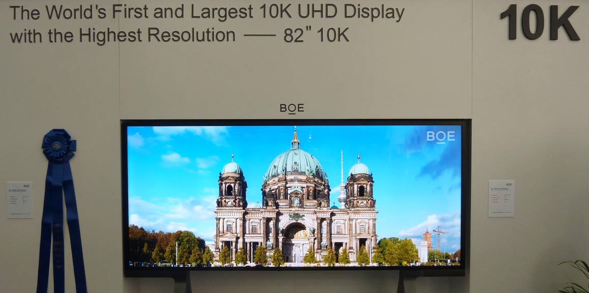 10K display, picture credit Heise, Ulrike Kuhlmann