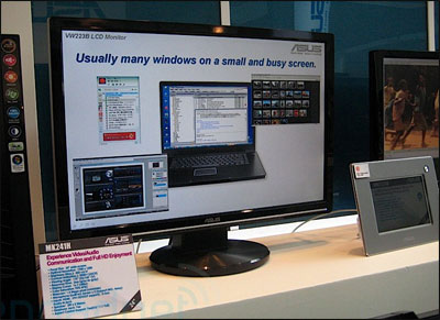 Asus VW233b
