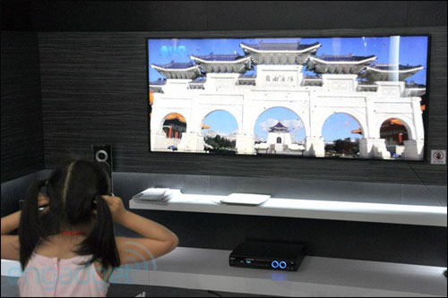 Click to enlarge AUO 71-inch 21:9 3D TV