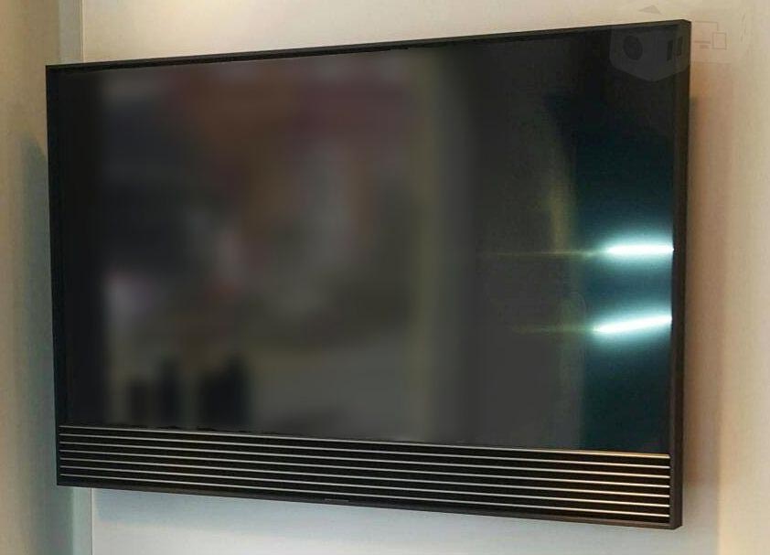 BeoVision Horizon BeoVision Horizon