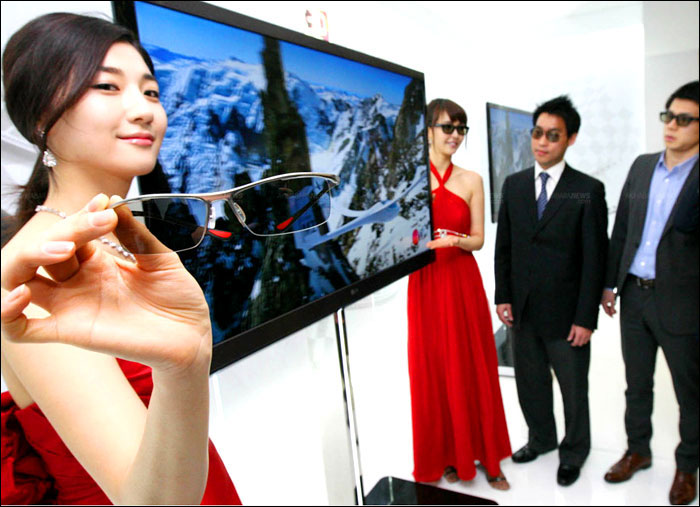 LG 3D LG 3D