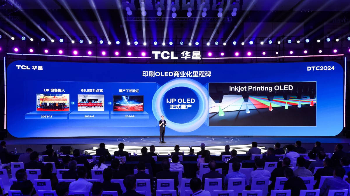 TCL QD-EL display TCL QD-EL display