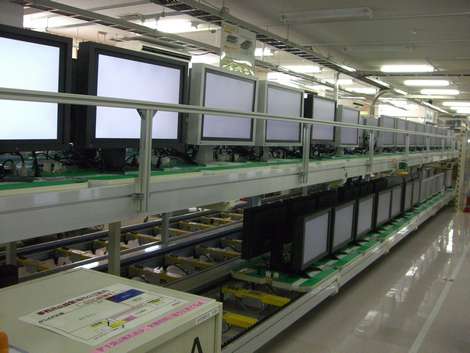 Eizo manufacturing