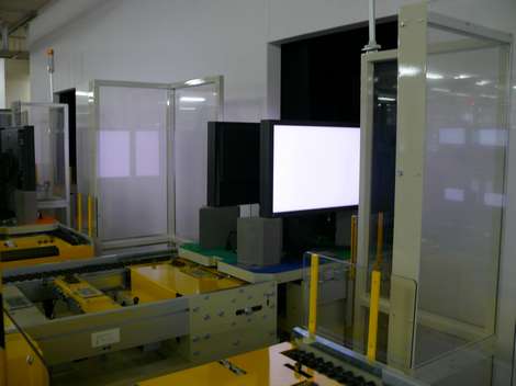 Eizo manufacturing