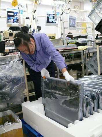 Eizo manufacturing