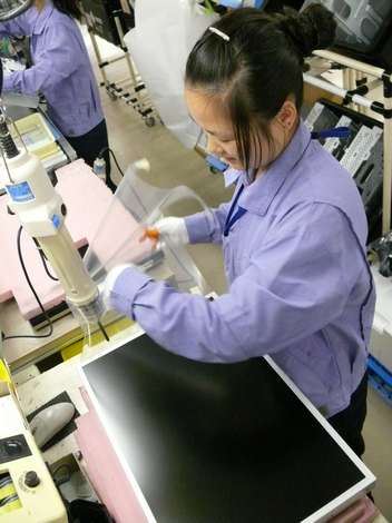 Eizo manufacturing