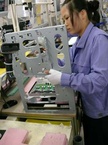 Eizo manufacturing