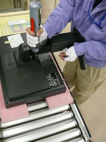 Eizo manufacturing