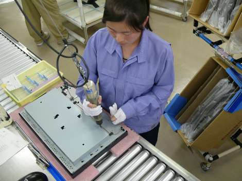 Eizo manufacturing
