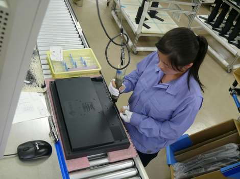 Eizo manufacturing