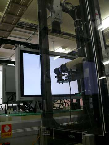Eizo manufacturing