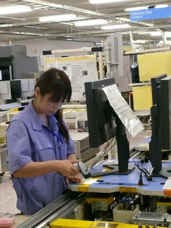 Eizo manufacturing