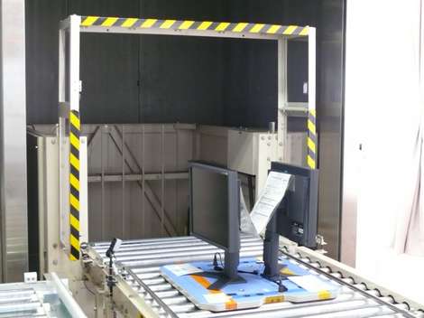 Eizo manufacturing