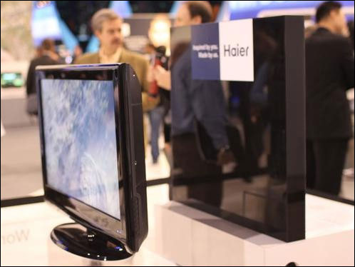 Haier No-tail TV