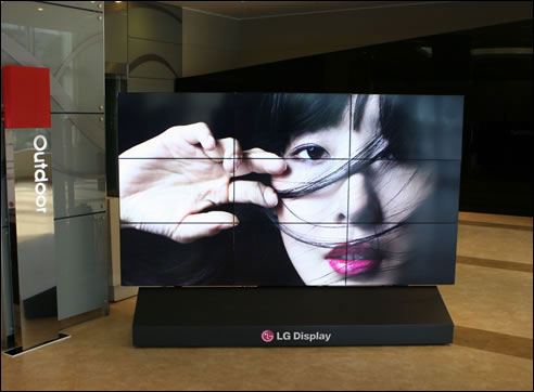 Click to enlarge LG’s 4 mm multi-screen solution