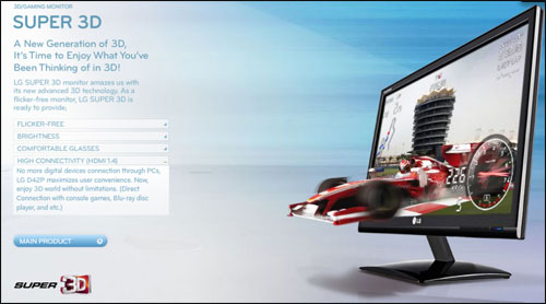 LG D42P 3D monitor