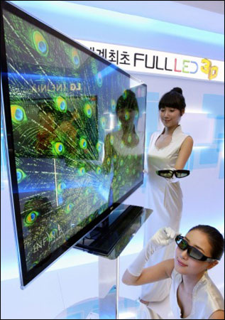 LG LX9500