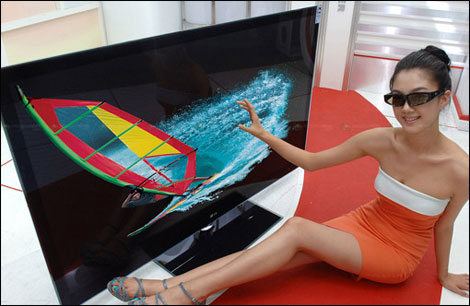 Click to enlarge LG PX950 3D plasma