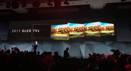 LG 2017 OLED