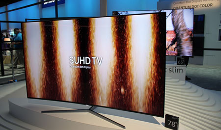 Samsung SUHD 2016