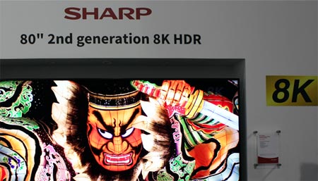 Sharp 8K TV