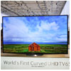 Samsung curved OLED TV