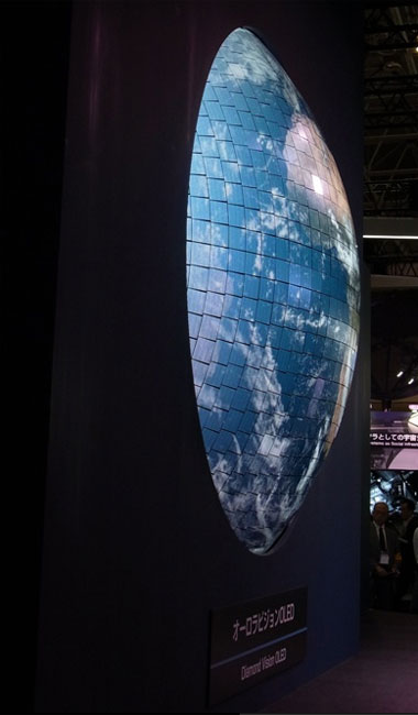 Click to enlarge Mitsubishi’s curved OLED screen exhibited at CEATEC 2011