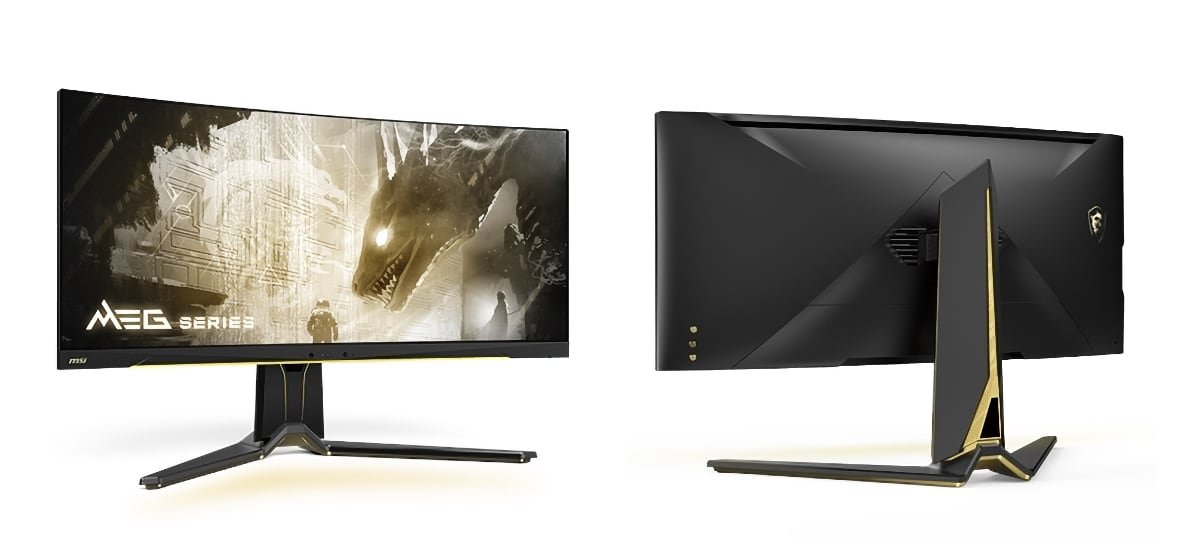MSI QD-OLED monitor MSI QD-OLED monitor