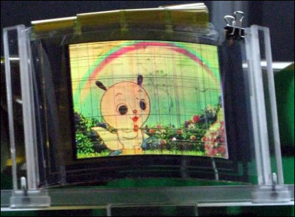â€ťNHK