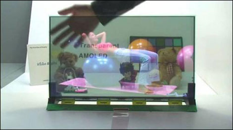Click to enlarge Transparent 19” OLED