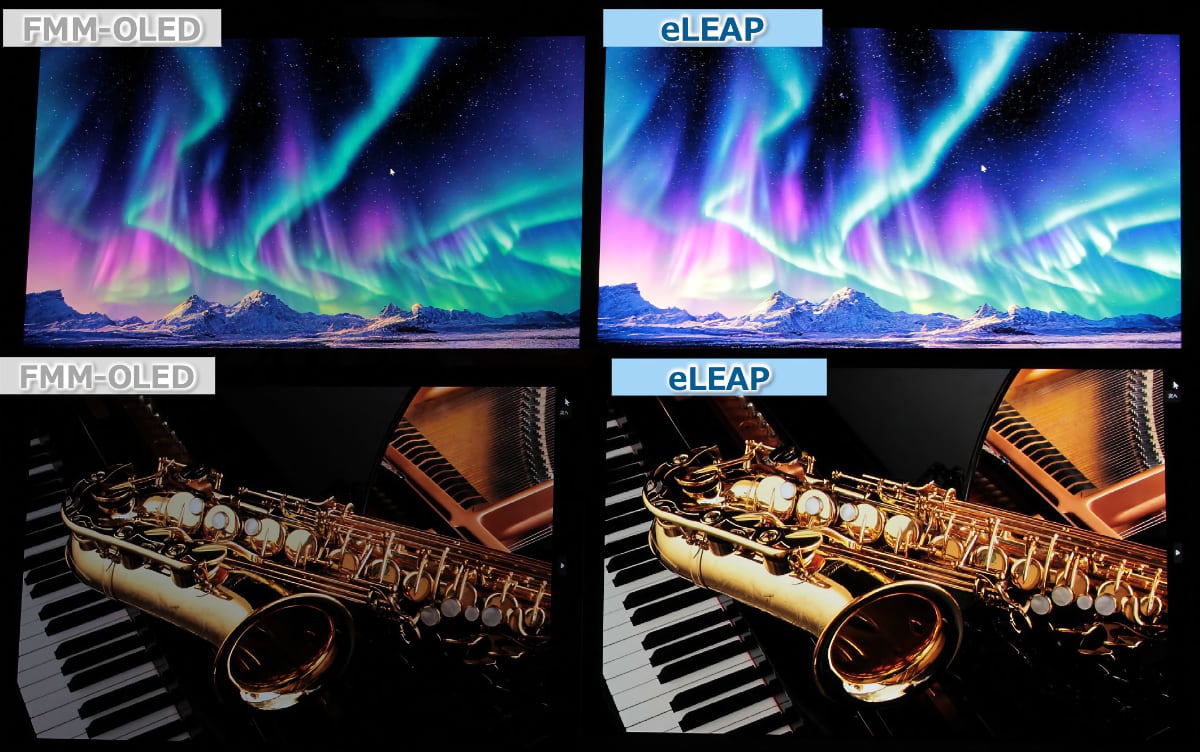 OLED vs eLeap