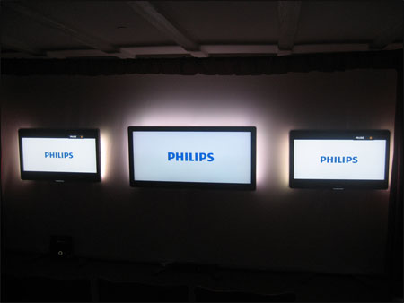 Philips Cinema 21:9