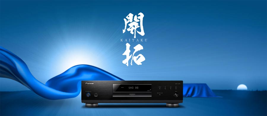 Pioneer UDP-LX500 Pioneer UDP-LX500