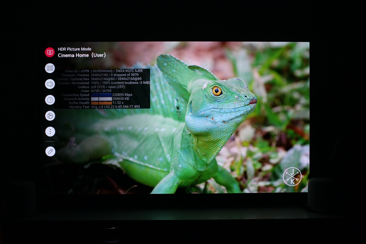 PlayStation 5 test PlayStation 5 test