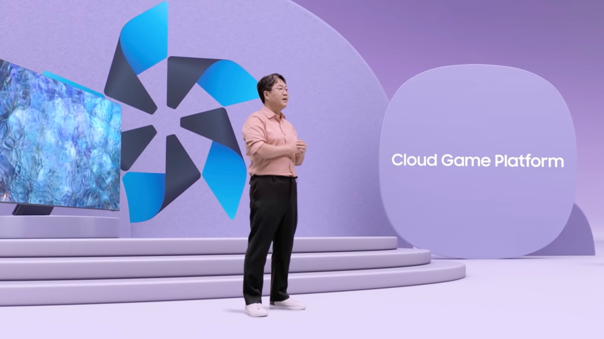 Samsung TV cloud gaming