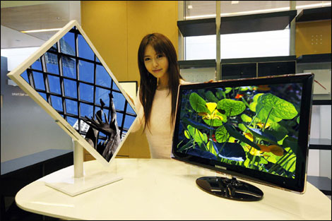 Click to enlarge Samsung F2370H and F2380MX