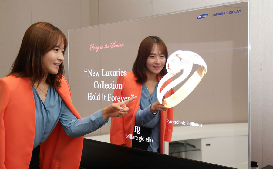 Samsung OLED mirror Samsung OLED mirror