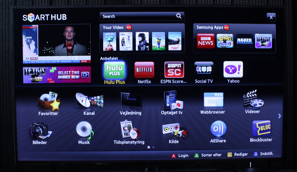 how to use media player on samsung smart tv